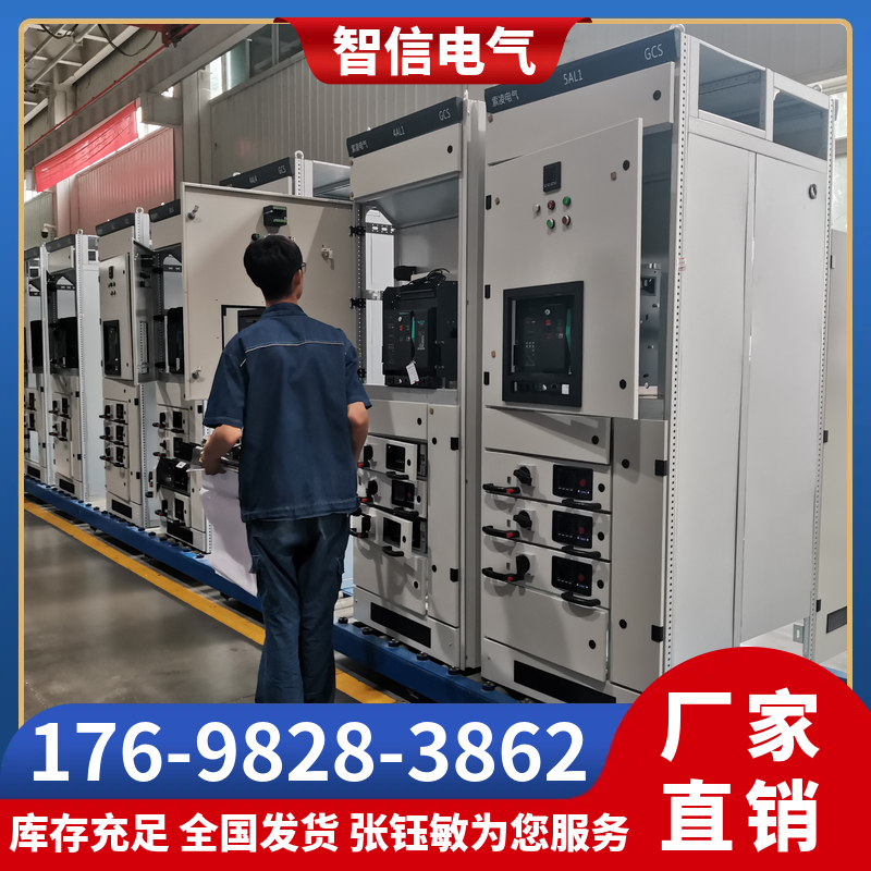 变压器合作案例