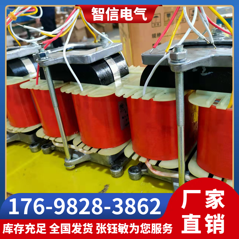 隔离变压器