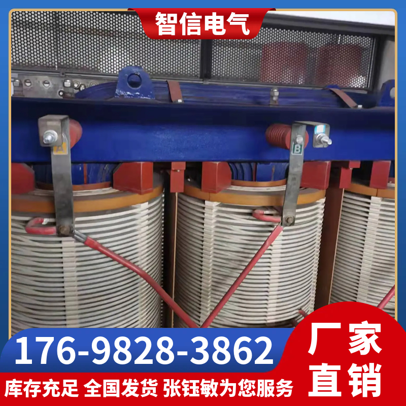 隔离变压器
