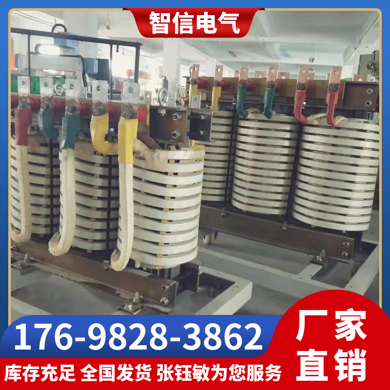隔离变压器
