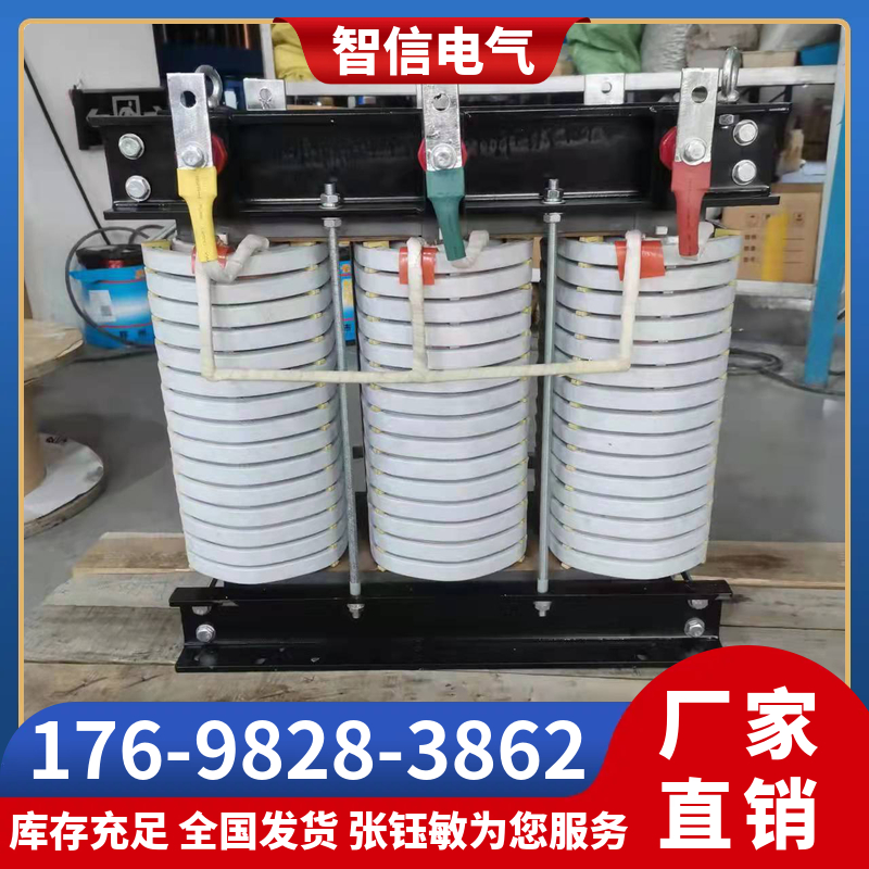 隔离变压器