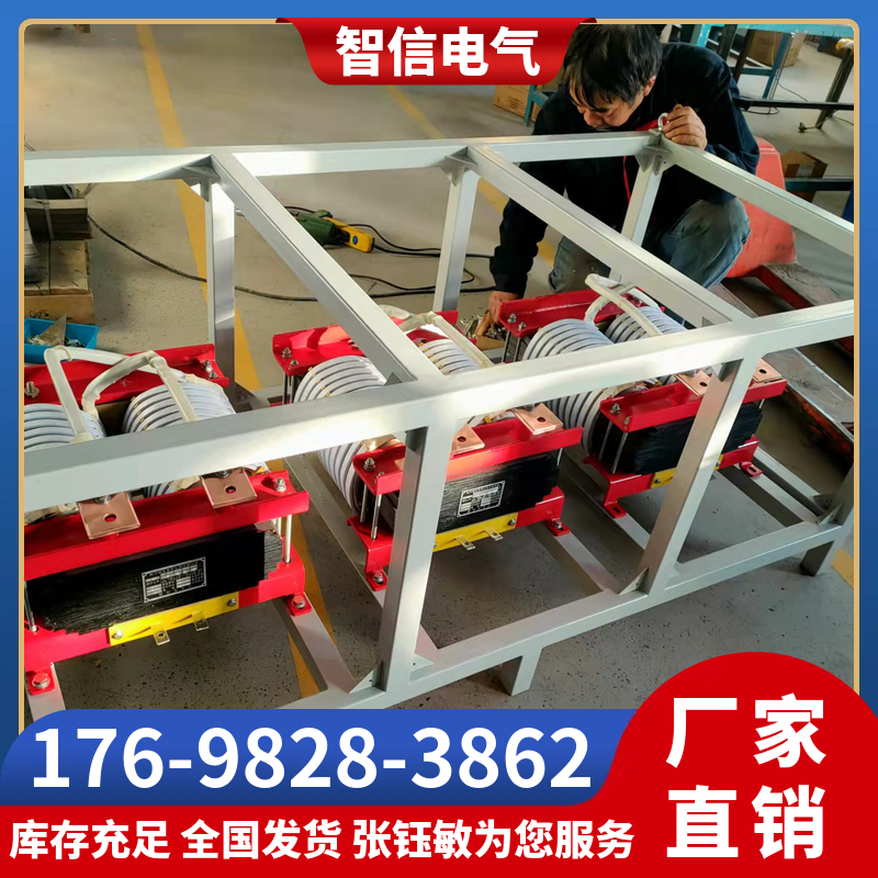 隔离变压器